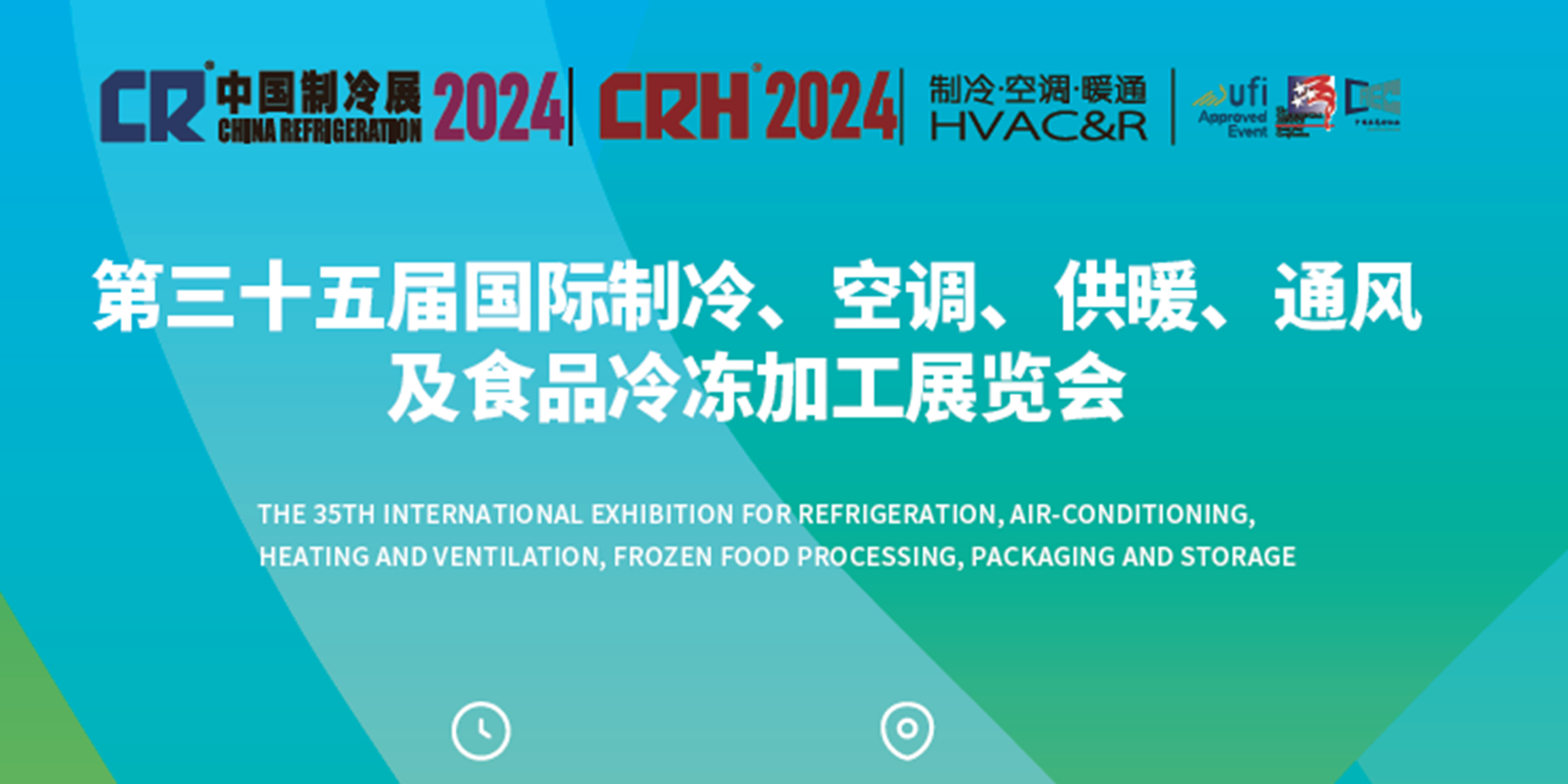 CR Show 2024